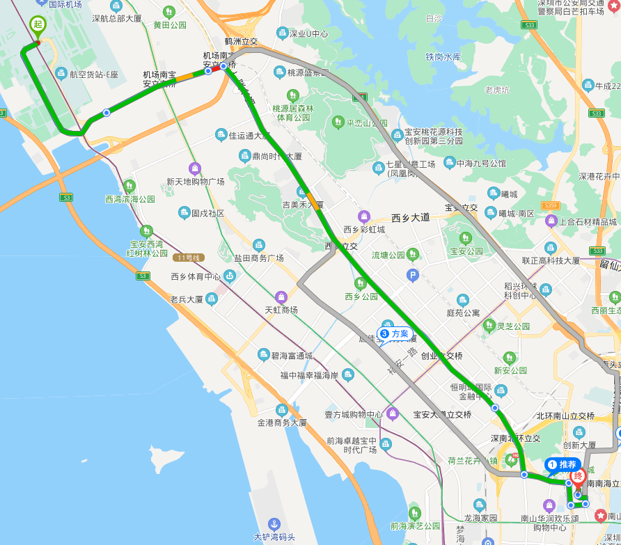 機(jī)智人科技 機(jī)智人科技